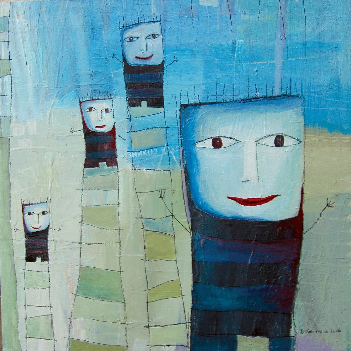 between