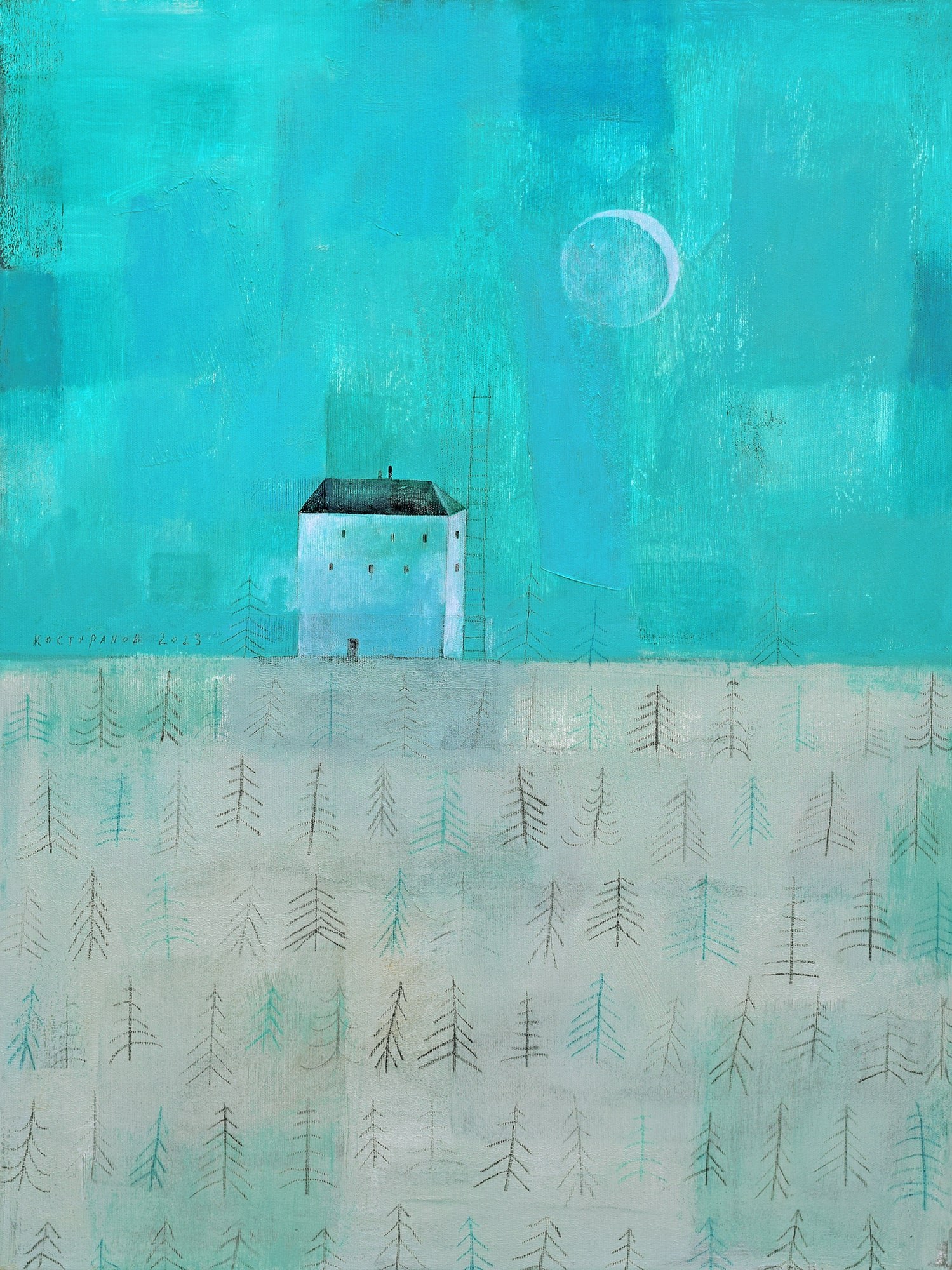 secret passage to the moon